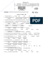 English Nayyar: Section "A - MCQS"