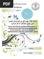 Quran Workbook 1