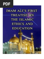 Imam Ali'S First Treatise On The Islamic Education and Ethics - Allama Ansariyan PDF