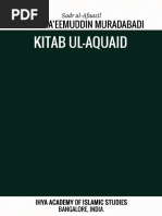 Kitab Al-Aqaiyd (English)