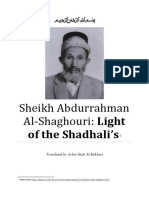 Sheikh Abdurrahman Al-Shaghouri