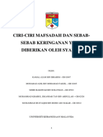 Ciri-Ciri Mafsadah Dan Sebab-Sebab Keringanan Yang Diberikan Oleh Syarak.