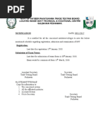 Govt of Khyber Pakhtukhwa Trade Testing Board Located Inside Govt Technical & Vocational Centre Gulbahar Peshawar