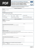 OS Assessment Application