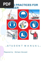 LEEA New Rigging Manual