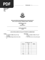 Mid Term Form 2 2017 Samaku