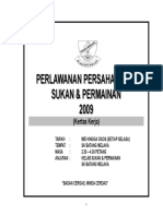 Kertas Kerja Pertandingan Persahabatan