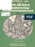 A Study of Sivajnana Siddhiyar Parapakkam