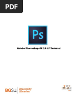 Photoshop CC17 Tutorial 2016-07-28