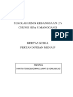 Kertas Kerja Pertandingan Menaip