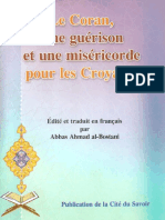 Le Coran Une Guérison Et Une Miséricorde Pour Les Croyants Abbas Al Bostani