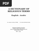 A Dictionary of Religious Terms: English - Arabic