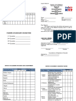 New Form 138