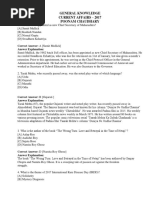 General Knowledge Current Affairs - 2017 Poonam Chaudhary: Correct Answer: A (Sumit Mullick) Answer Explanation