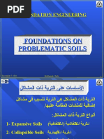 Foundations On Problematic Soils