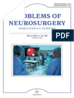 N N Burdenko Journal of Neurosurgery 2016-06