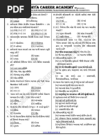 Lakshya Paper