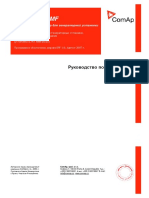 PDF Документ