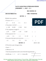 Cbse Sample Paper Class 7 Mathemtatics Fa 1 With Solution