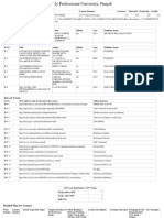 DBMS Int 306 PDF