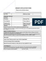 Internship Application Form