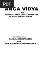 Jyotish Anga Vidya Varahamihira PDF