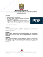 AUH Cabinet Decision No. 13 of 2009 - EN PDF