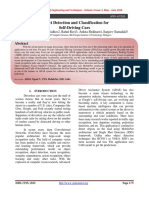 Ijet V4i3p31 PDF