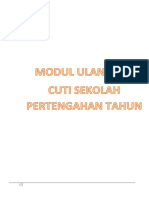 Modul Cuti Sekolah Bahasa Inggeris Pemahaman