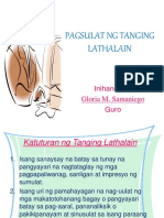 Pagsulatngtanginglathalain 170131071402