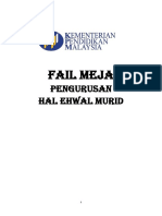 Fail Meja Pengurusan Hal Ehwal Murid