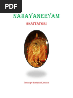 Narayaneeyam - Bhattathiri