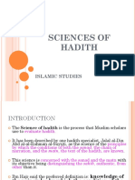 1.3 Ulum Hadith July 2017