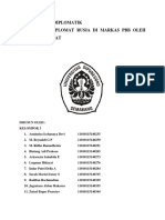 Diplomatik - Konvensi Wina 1975