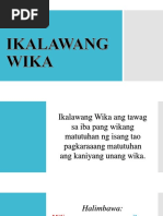 24 Ikalawang Wika