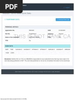 This Is Not Rank Ca: WBJEE - 2018 View Rank Data