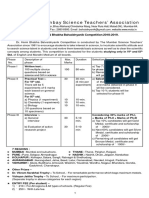 Year 2016 Test Paper