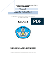 RPP Kelas 2 Tema 3 - Sub Tema - 2