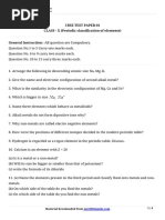 Science - Test Paper - X - CH 5