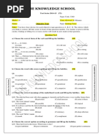 English Objective t2 PDF