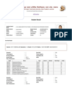 Aktu Result PDF