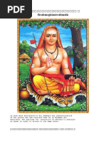 ब्रह्मज्ञानावलीमाला (Brahmajñānāvalīmālā)