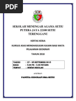 Kertas Kerja Panitia Geografi 2018