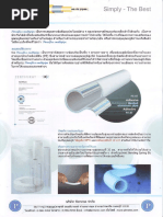 Multpipe Brochure TH New Pimatec