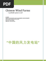 Chinese Wind Farms