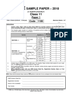 At-2018-C-Xi - Paper-1 - At+pcmb