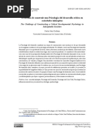 1659 2913 RCP 35 02 00004 PDF