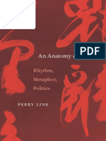 An Anatomy of Chinese