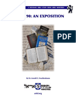 Psalm 90: An Exposition: MBS184 A Messianic Bible Study From Ariel Ministries