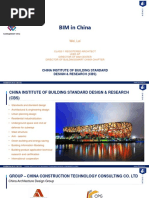 BIM in China: Wei, Lai